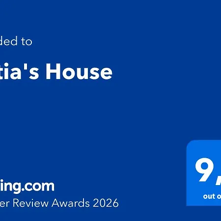 Katia's House Διαμέρισμα *
