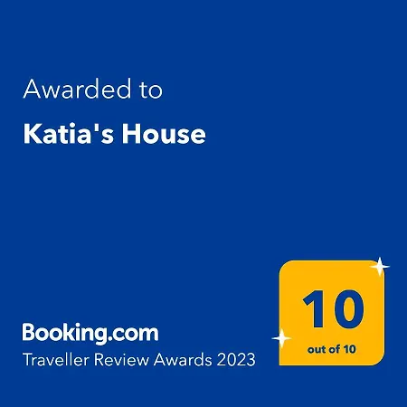 아파트 Katia's House *